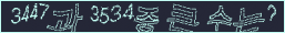 아래 새로고침을 클릭해 주세요.