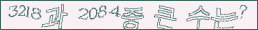 아래 새로고침을 클릭해 주세요.