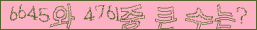 아래 새로고침을 클릭해 주세요.