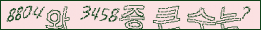 아래 새로고침을 클릭해 주세요.