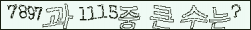 아래 새로고침을 클릭해 주세요.