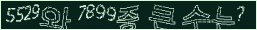 아래 새로고침을 클릭해 주세요.