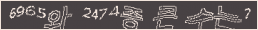 아래 새로고침을 클릭해 주세요.