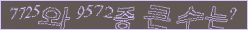 아래 새로고침을 클릭해 주세요.