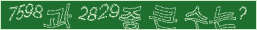 아래 새로고침을 클릭해 주세요.