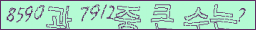 아래 새로고침을 클릭해 주세요.