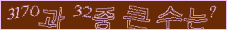 아래 새로고침을 클릭해 주세요.