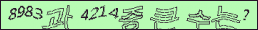 아래 새로고침을 클릭해 주세요.