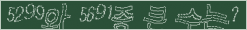 아래 새로고침을 클릭해 주세요.