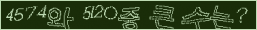 아래 새로고침을 클릭해 주세요.