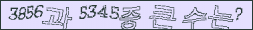 아래 새로고침을 클릭해 주세요.