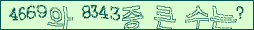 아래 새로고침을 클릭해 주세요.