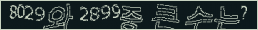 아래 새로고침을 클릭해 주세요.