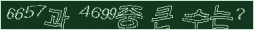 아래 새로고침을 클릭해 주세요.