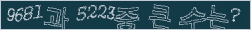 아래 새로고침을 클릭해 주세요.