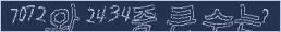 아래 새로고침을 클릭해 주세요.