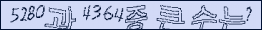 아래 새로고침을 클릭해 주세요.