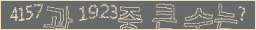 아래 새로고침을 클릭해 주세요.