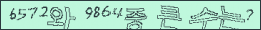 아래 새로고침을 클릭해 주세요.