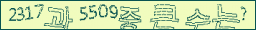 아래 새로고침을 클릭해 주세요.