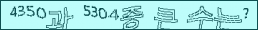아래 새로고침을 클릭해 주세요.