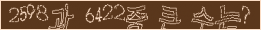 아래 새로고침을 클릭해 주세요.