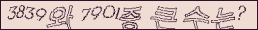 아래 새로고침을 클릭해 주세요.