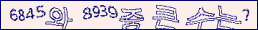 아래 새로고침을 클릭해 주세요.