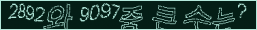 아래 새로고침을 클릭해 주세요.