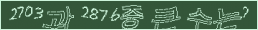 아래 새로고침을 클릭해 주세요.