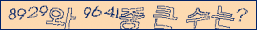 아래 새로고침을 클릭해 주세요.