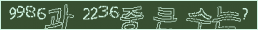 아래 새로고침을 클릭해 주세요.