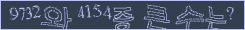 아래 새로고침을 클릭해 주세요.