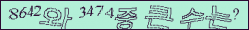 아래 새로고침을 클릭해 주세요.