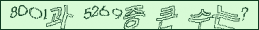 아래 새로고침을 클릭해 주세요.