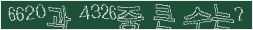 아래 새로고침을 클릭해 주세요.