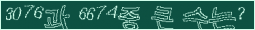아래 새로고침을 클릭해 주세요.