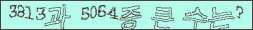 아래 새로고침을 클릭해 주세요.