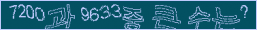 아래 새로고침을 클릭해 주세요.