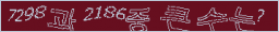 아래 새로고침을 클릭해 주세요.