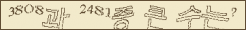 아래 새로고침을 클릭해 주세요.