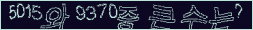 아래 새로고침을 클릭해 주세요.