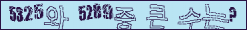 아래 새로고침을 클릭해 주세요.