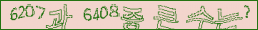 아래 새로고침을 클릭해 주세요.