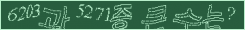 아래 새로고침을 클릭해 주세요.