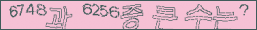 아래 새로고침을 클릭해 주세요.