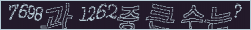 아래 새로고침을 클릭해 주세요.