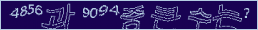아래 새로고침을 클릭해 주세요.