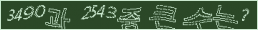 아래 새로고침을 클릭해 주세요.