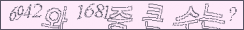 아래 새로고침을 클릭해 주세요.